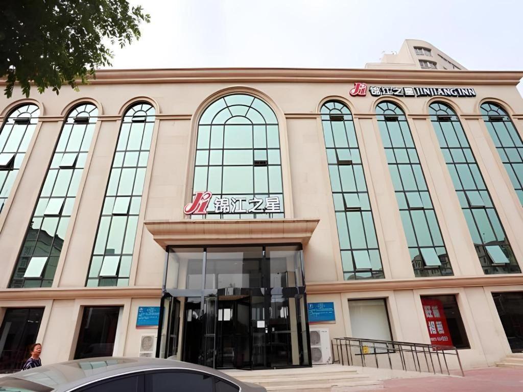Jinjiang Inn Hotel Tianjin Xinkai Road Branch Exterior photo